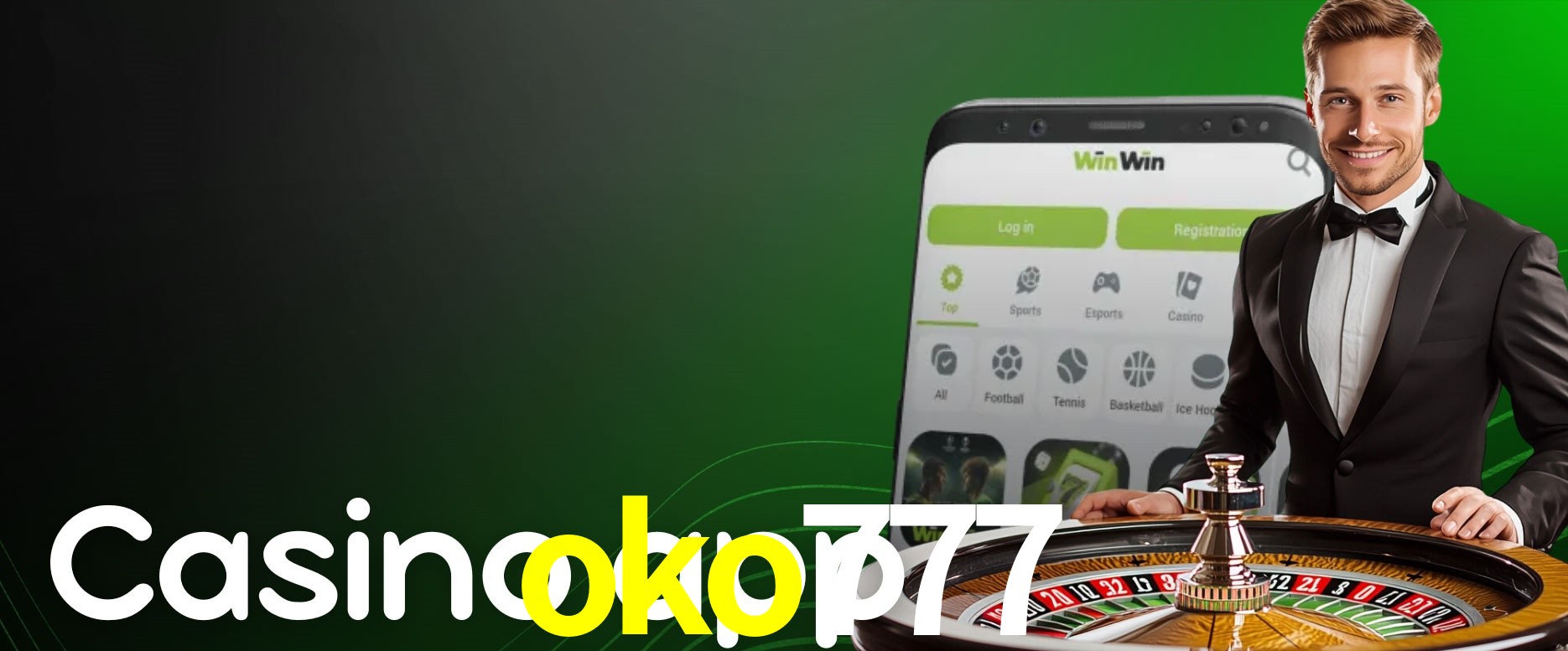 API Integration oko777